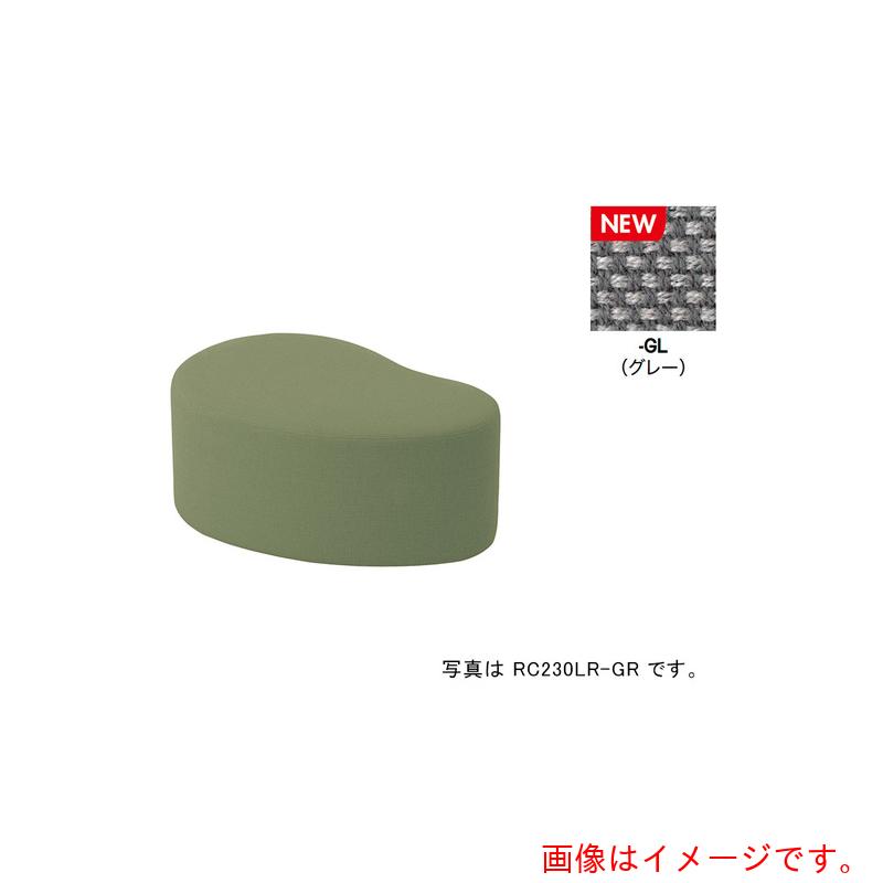 ナイキ（NAIKI） ロース物の具 ＲＣ２３０型／座面：薄墨色／Ｗ８６０×Ｄ５６０ 【品番：RC230LRF-GL】