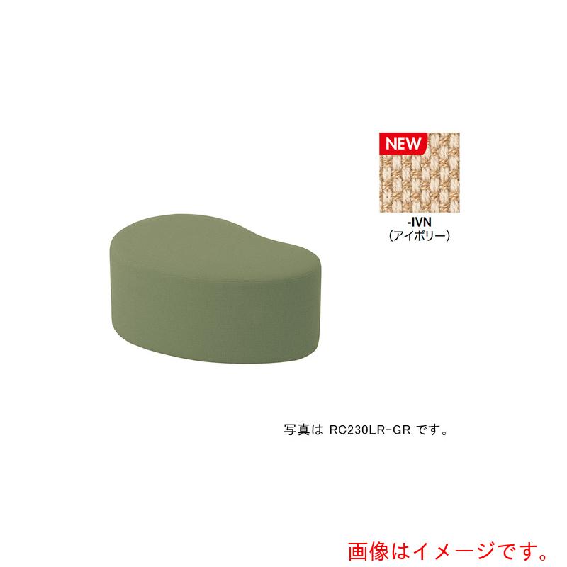 ナイキ（NAIKI） ロース物の具 ＲＣ２３０型／座面：象牙色／Ｗ８６０×Ｄ５６０ 【品番：RC230LRF-IVN】