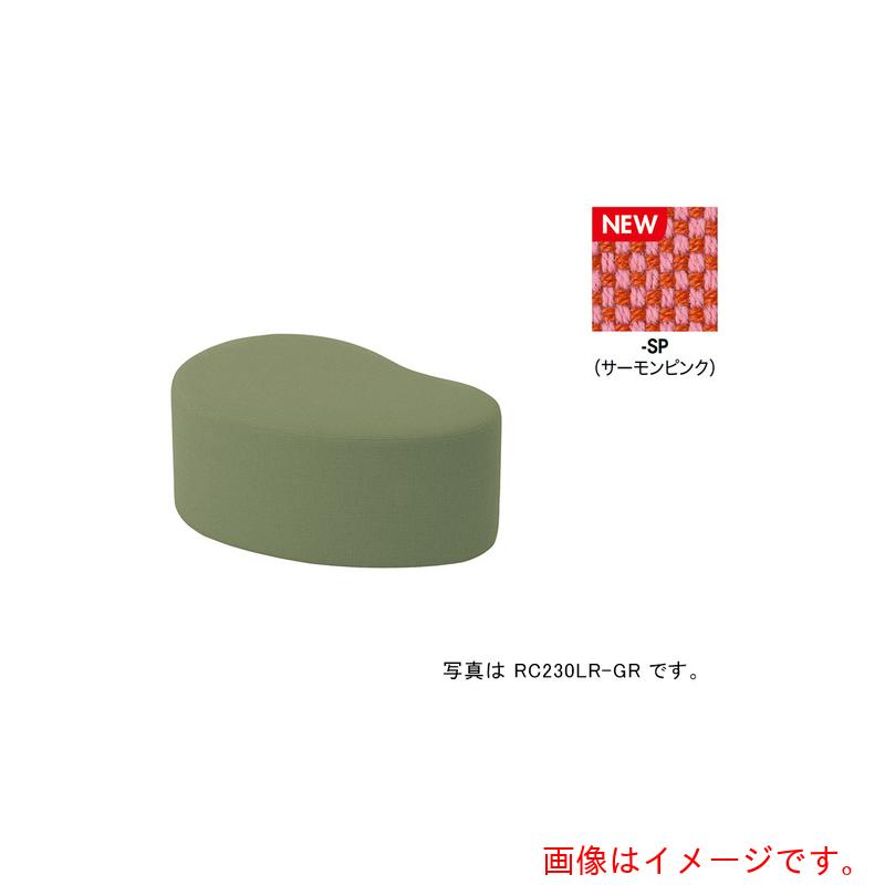 ナイキ（NAIKI） ロース物の具 ＲＣ２３０型／座面：秋味さくら色／Ｗ８６０×Ｄ５６０ 【品番：RC230LRF-SP】