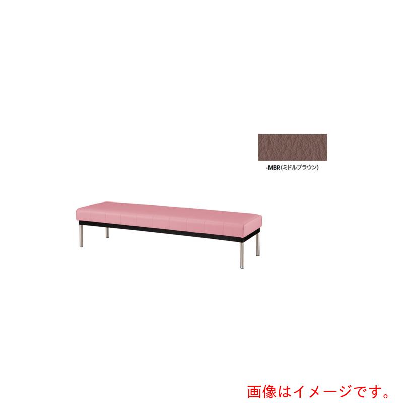 ナイキ（NAIKI） 長イス（背なし） 真っただ中赤銅色 【品番：RC24525-MBR】