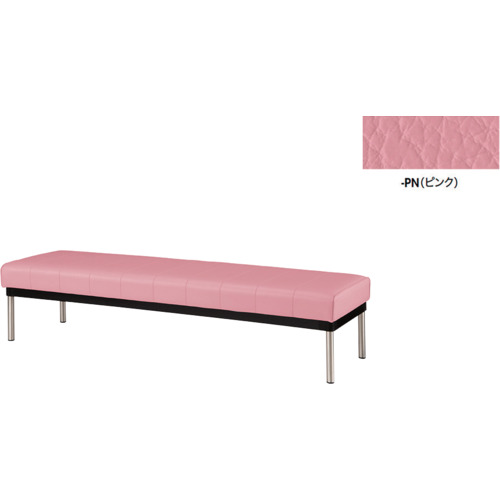 ナイキ（NAIKI） 長イス（背なし） さくら色 【品番：RC24525-PN】