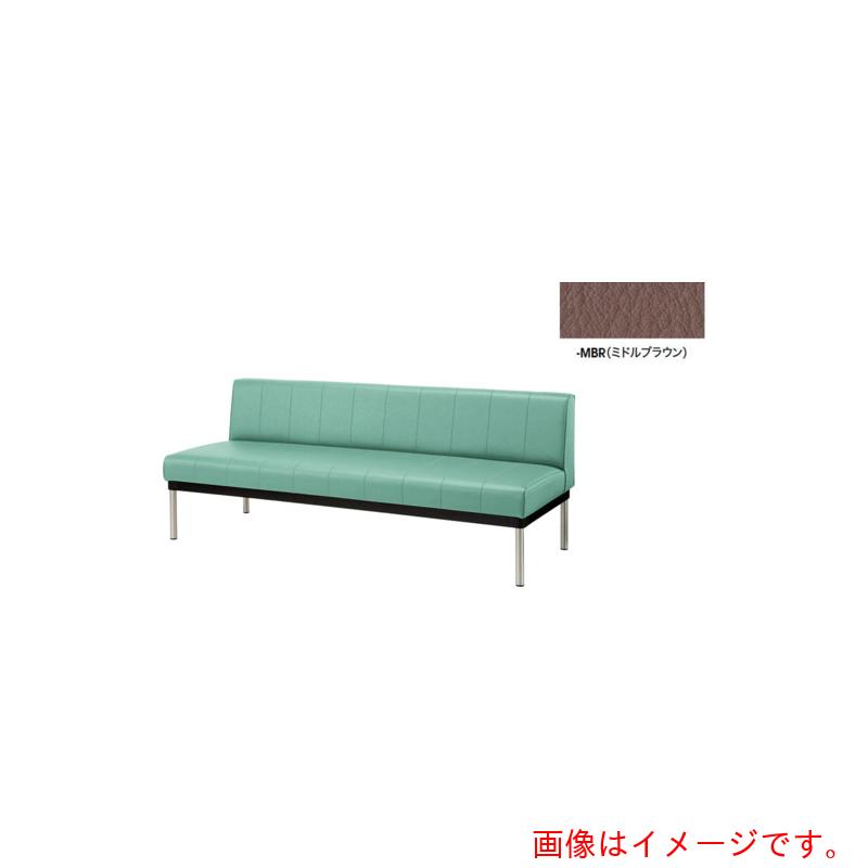 ナイキ（NAIKI） 長イス（背付） 真っただ中赤銅色 【品番：RC24525S-MBR】