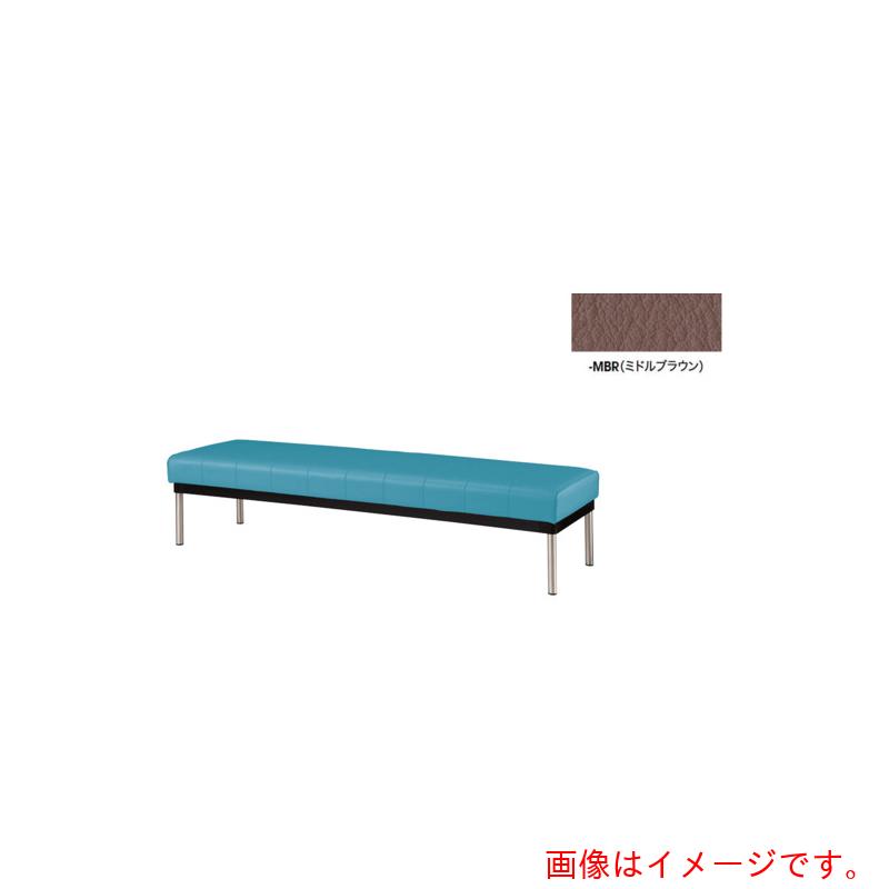 ナイキ（NAIKI） 長イス（背なし） 真っただ中赤銅色 【品番：RC24555-MBR】 インテリア・寝具・収納-オフィス家具