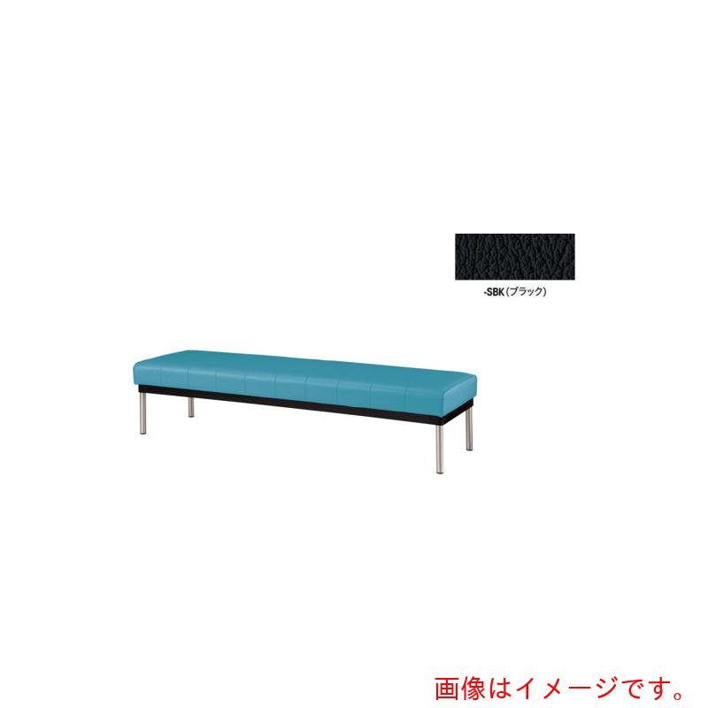 ナイキ（NAIKI） 長イス（背なし） 黒いこと 【品番：RC24555-SBK】 オフィス家具-その他-インテリア・寝具・収納