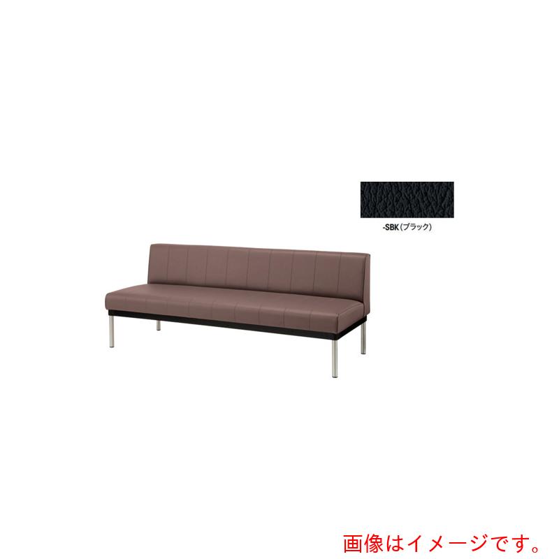 ナイキ（NAIKI）　長イス（背付）　ブラック　【品番：RC24555S-SBK】