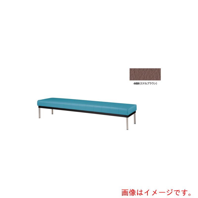 ナイキ（NAIKI） 長イス（背なし） 真っただ中赤銅色 【品番：RC24584-MBR】