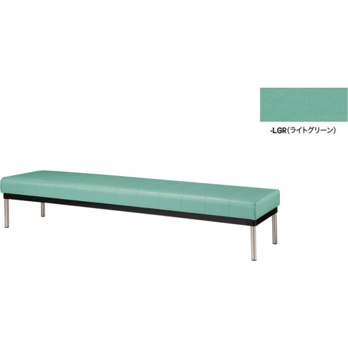 ナイキ（NAIKI） 長イス（背なし） ライトグリーン 【品番：RC24585-LGR】