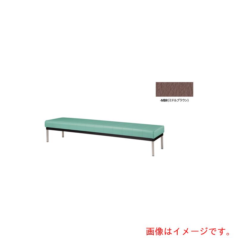 ナイキ（NAIKI） 長イス（背なし） 真っただ中赤銅色 【品番：RC24585-MBR】