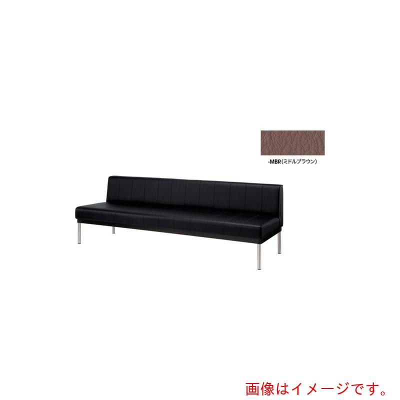 【別途送料あり】ナイキ（NAIKI）　長イス（背付）　ミドルブラウン　【品番：RC24585S-MBR】