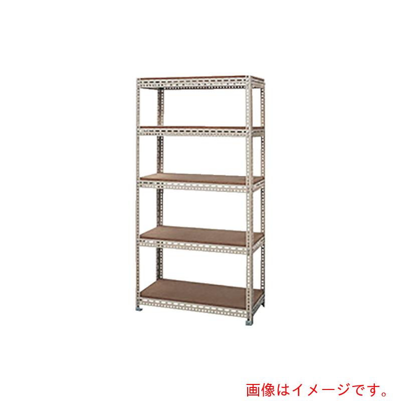 ナイキ（NAIKI）　Ｈ型ボード棚　Ｗ１２１５×Ｄ６２０×Ｈ１８００　【品番：RLH642-5】