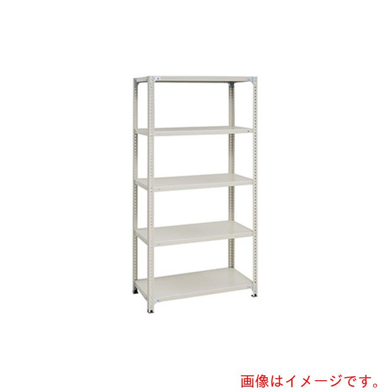【別途送料あり】ナイキ（NAIKI）　軽量ラック（単立、１２０／段　【品番：RLK6445-5】