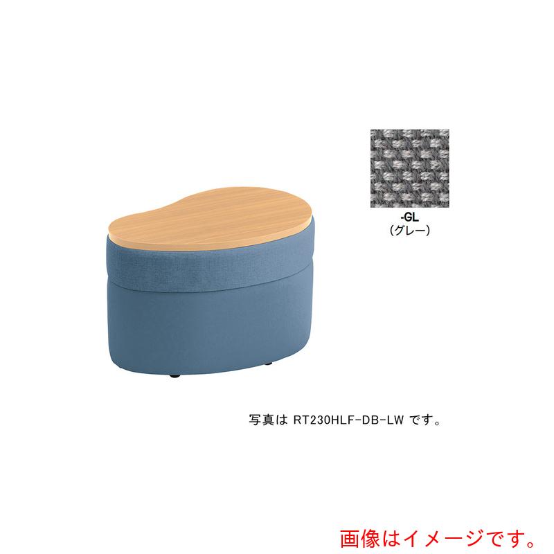 ナイキ（NAIKI） サイドテーブル（御機嫌印字機） ＲＣ２３０型／座面：薄墨色 早見表：ともし火木材／Ｗ８６０×Ｄ５６０ 【品番：RT230HLF-GL-LW】