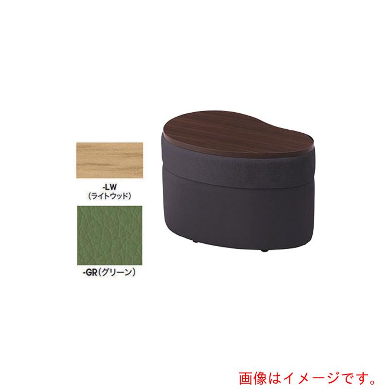 ナイキ（NAIKI）　コーナーテーブル　【品番：RT230HR-GR-LW】