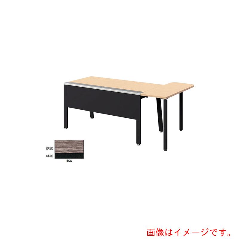 【別途貨物輸送あり】ナイキ（NAIKI） 支配人用学習机 【品番：RX1610KST-BCA】