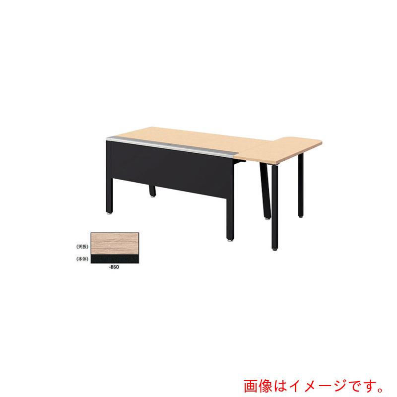 【別途貨物輸送あり】ナイキ（NAIKI） 支配人用学習机 【品番：RX1610KST-BSO】