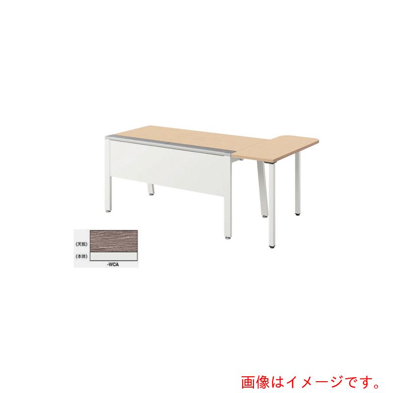 【別途貨物輸送あり】ナイキ（NAIKI） 支配人用学習机 【品番：RX1610KST-WCA】