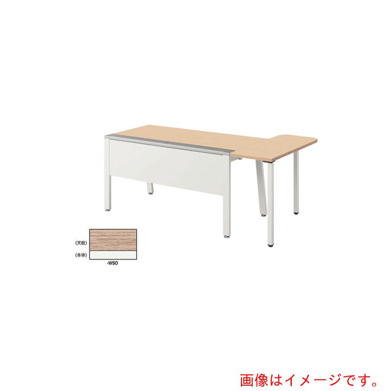 【別途貨物輸送あり】ナイキ（NAIKI） 支配人用学習机 【品番：RX1610KST-WSO】