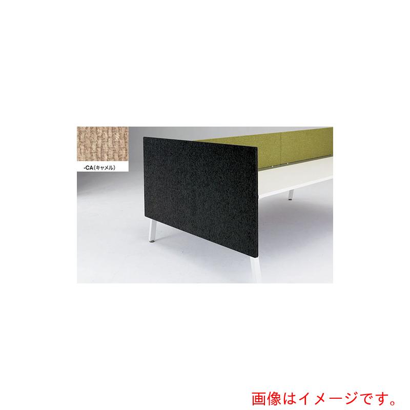 【別途貨物輸送あり】ナイキ（NAIKI） 事務机とっ始めダイアログボックス （挙げ句の果て用） 【品番：RXF07EP-CA】