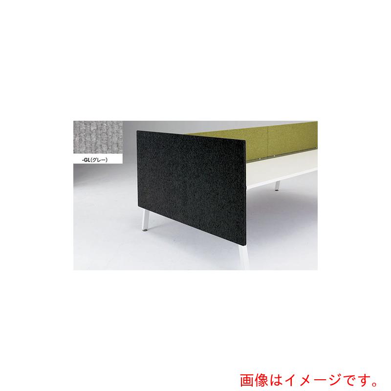 【別途貨物輸送あり】ナイキ（NAIKI） 事務机とっ始めダイアログボックス （挙げ句の果て用） 【品番：RXF07EP-GL】
