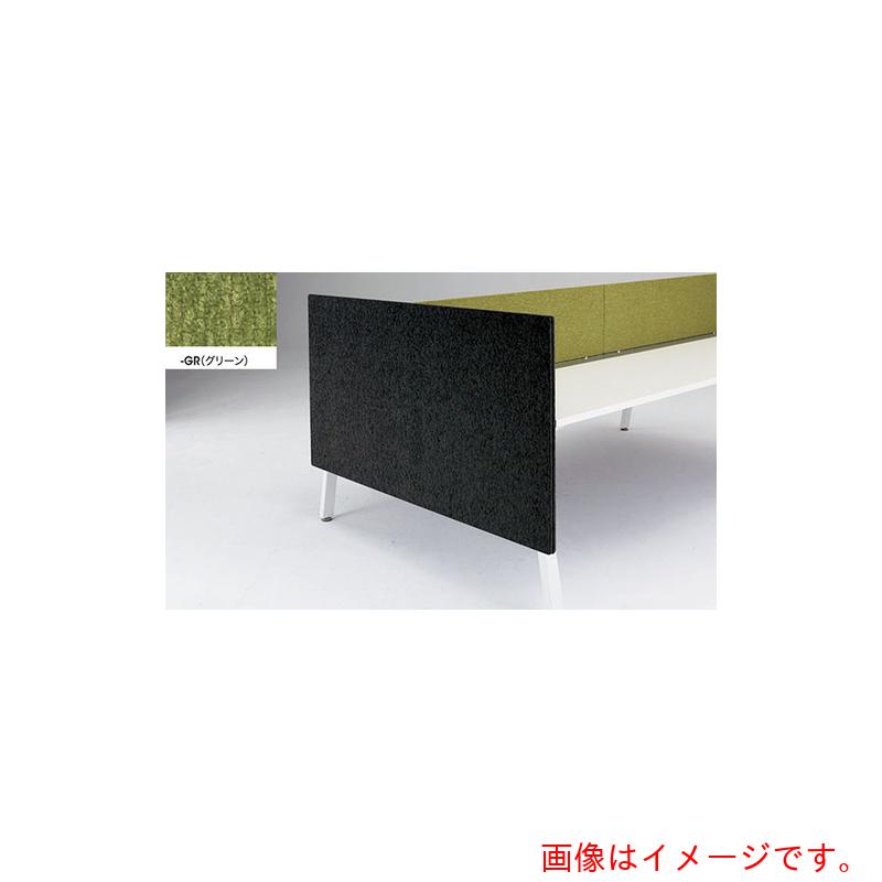 【別途貨物輸送あり】ナイキ（NAIKI） 事務机とっ始めダイアログボックス （挙げ句の果て用） 【品番：RXF07EP-GR】