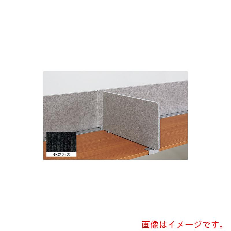 【別途送料あり】ナイキ（NAIKI）　サイドパネル　【品番：RXF07SP-BK】 28,647円
