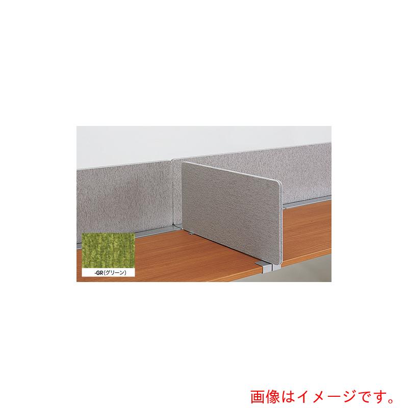 【別途送料あり】ナイキ（NAIKI）　サイドパネル　【品番：RXF07SP-GR】