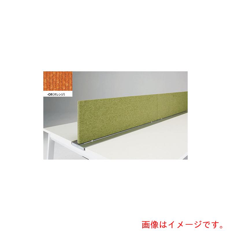 【別途貨物輸送あり】ナイキ（NAIKI） 事務机とっ始めダイアログボックス （両面型用） 【品番：RXF12P-OR】