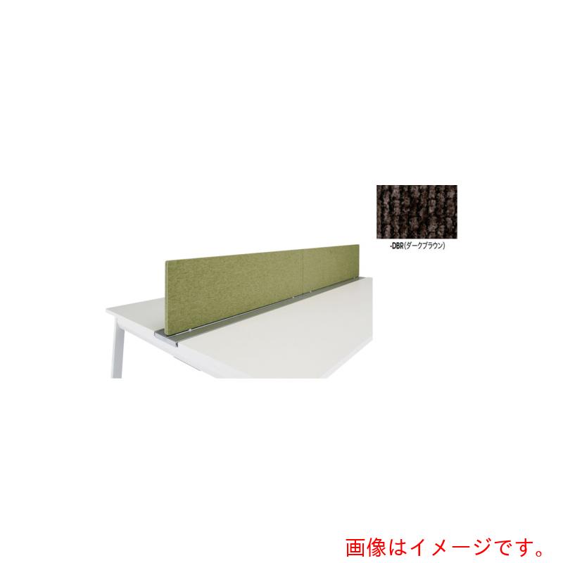 ナイキ（NAIKI） 事務机ダイアログボックス 【品番：RXF16P-DBR】