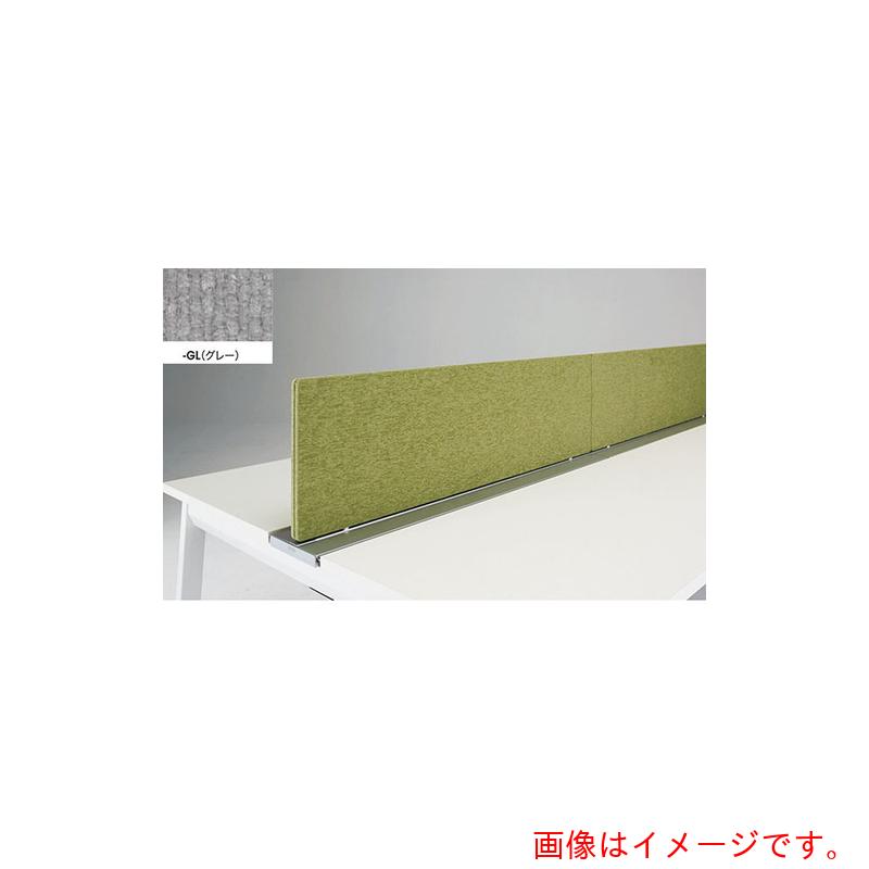 【別途送料あり】ナイキ（NAIKI）　デスクトップパネル　（両面型用）　【品番：RXF20P-GL】