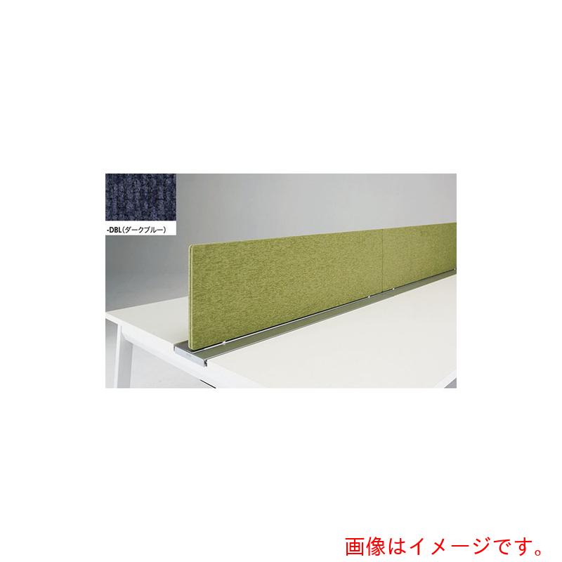 【別途貨物輸送あり】ナイキ（NAIKI） 勉強机いの一番ダイアログボックス （両面型用） 【品番：RXF24P-DBL】