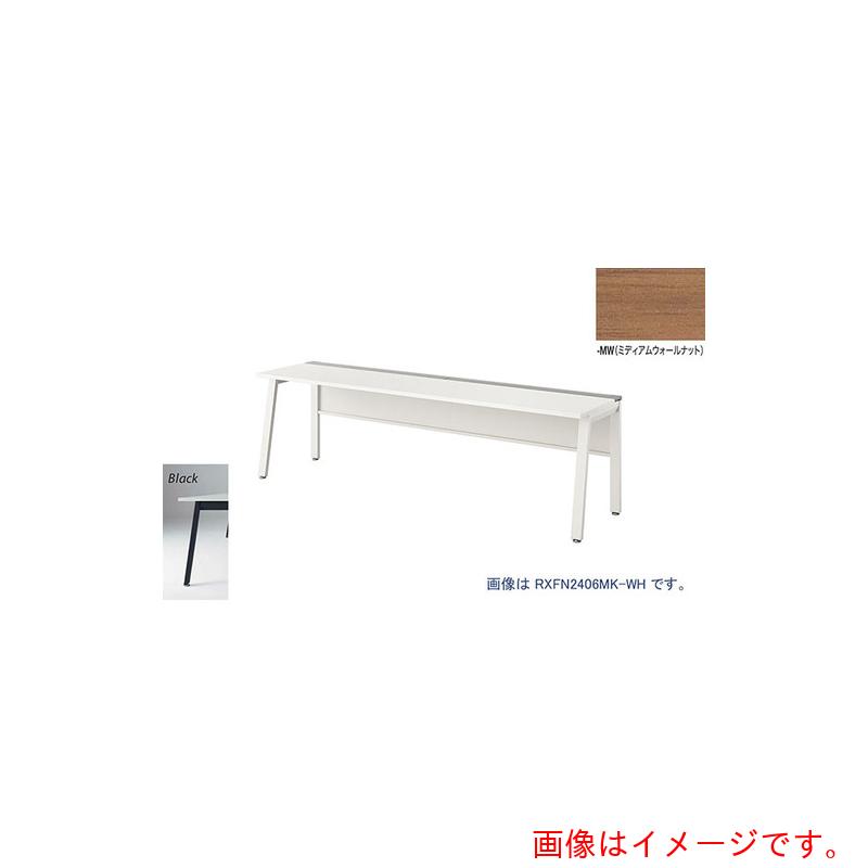 ★ナイキ（NAIKI）　大型ベンチテーブル　（基本型）　（片面タイプ）　【品番：RXFN1206K-BMW】