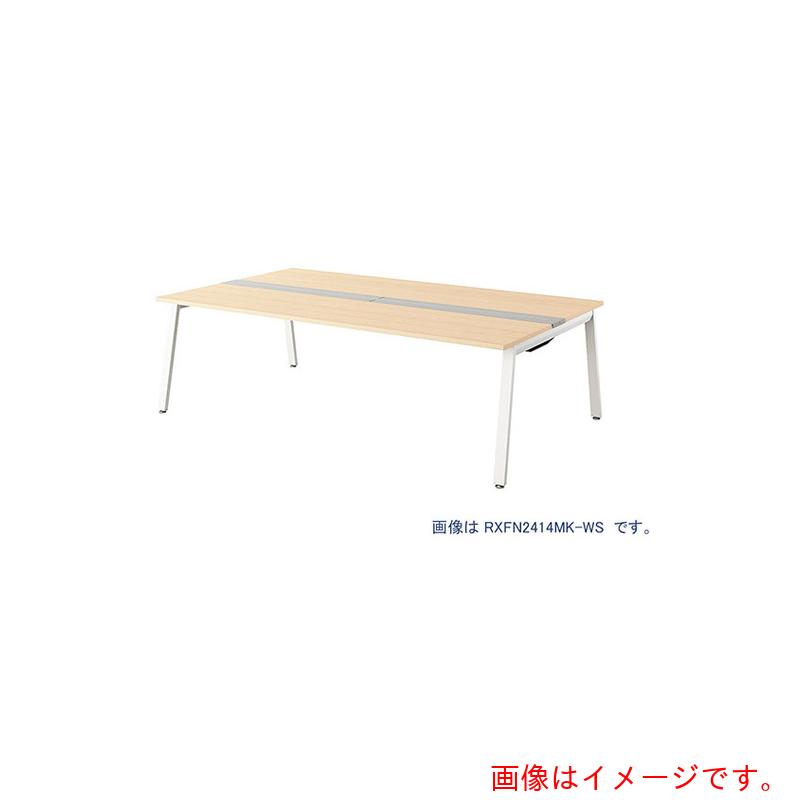 ★ナイキ（NAIKI） 大型長椅子速見表 （基本原理型） （両面手合い） 【品番：RXFN1412K-WS】