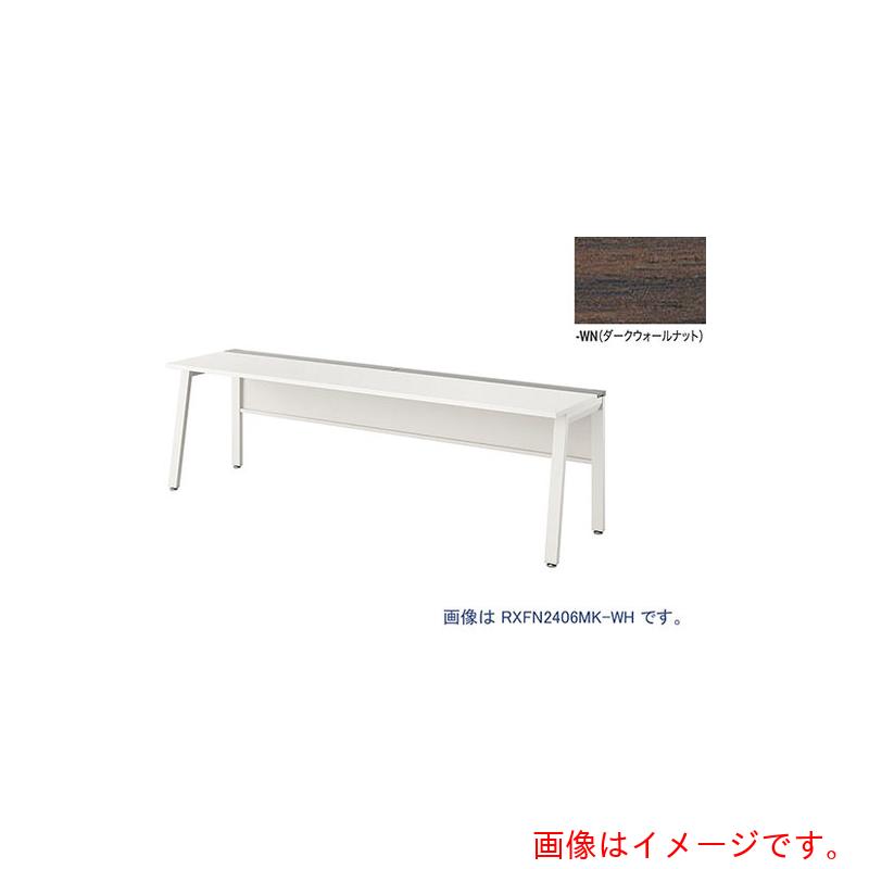 ★ナイキ（NAIKI） 大型ベンチテーブル （基本型） （片面タイプ） 【品番：RXFN1606K-WWN】