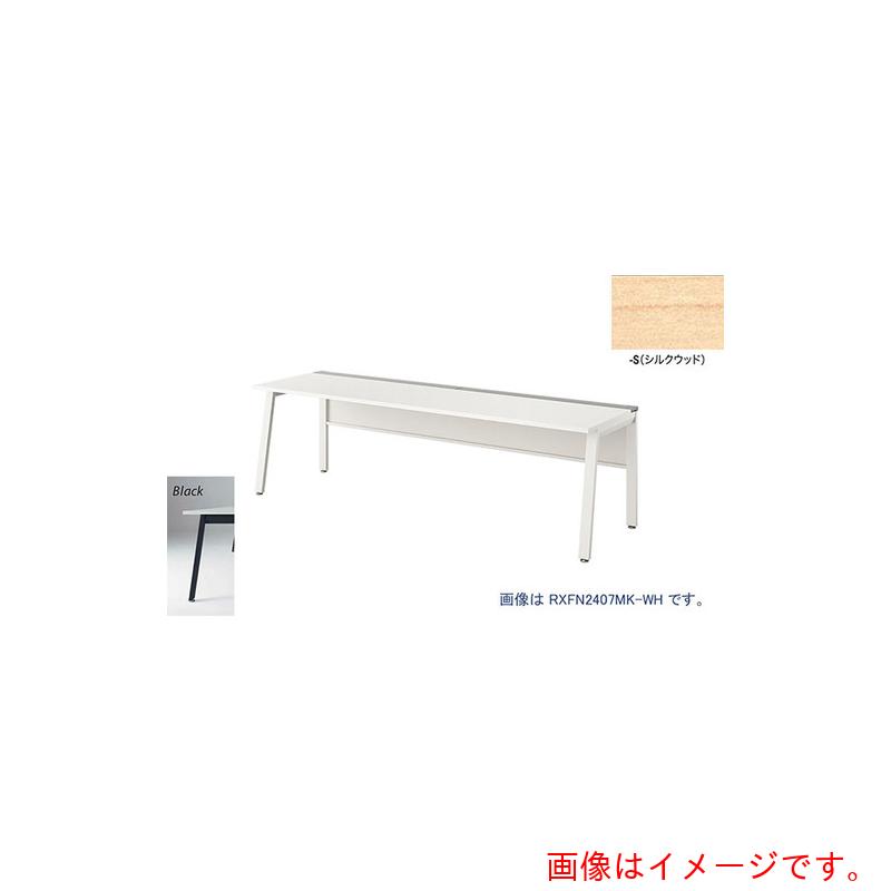 ★ナイキ（NAIKI）　大型ベンチテーブル　（基本型）　（片面タイプ）　【品番：RXFN1607K-BS】