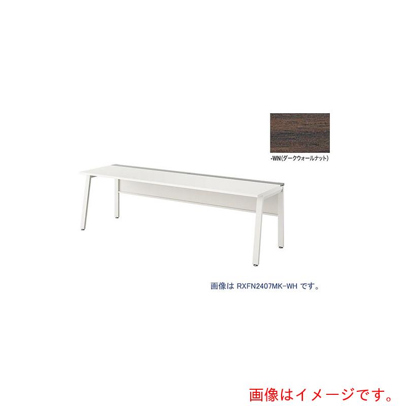 ★ナイキ（NAIKI）　大型ベンチテーブル　（基本型）　（片面タイプ）　【品番：RXFN1807K-WWN】