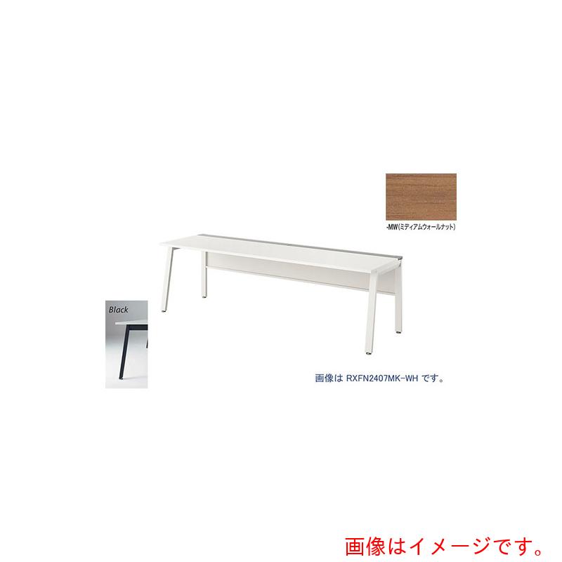 ★ナイキ（NAIKI） 大型長椅子時刻表 （基本理念型） （片面印字機） 【品番：RXFN2007K-BMW】