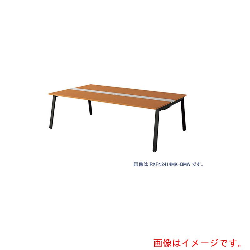 【別途貨物輸送あり】ナイキ（NAIKI） 大型涼み台早見表 （根本規範型） （両面印字機） 【品番：RXFN2012K-BMW】