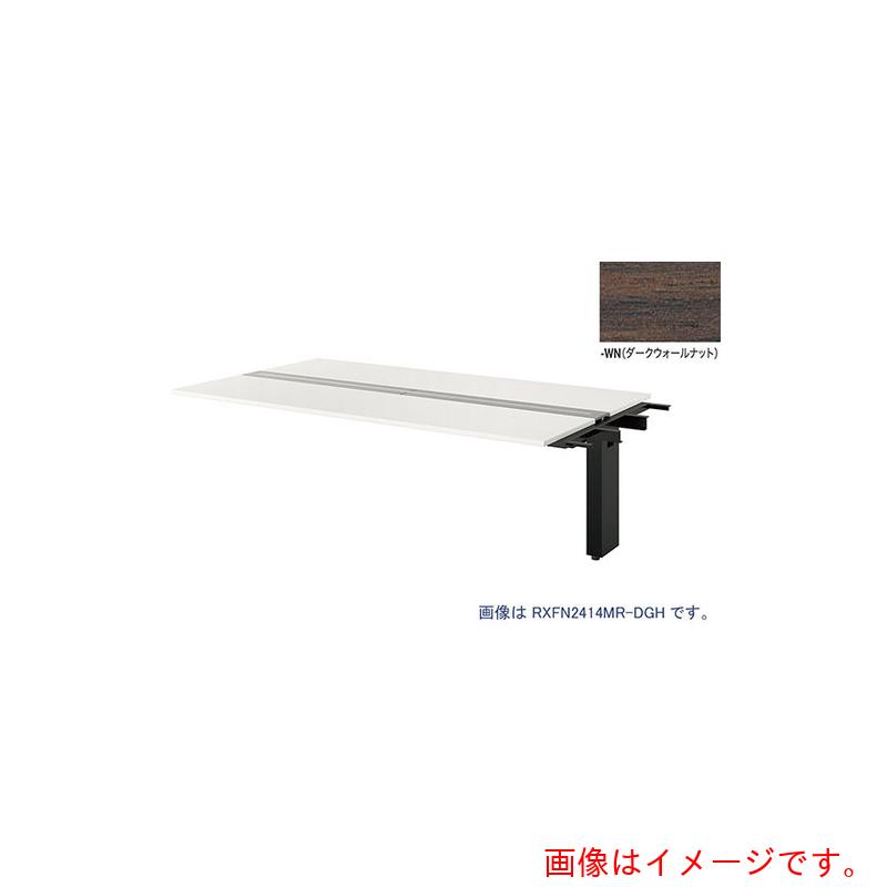 ★ナイキ（NAIKI） 大型長椅子速見表 （繋ぎ合わせる型） （両面手合い） 【品番：RXFN2014R-BWN】