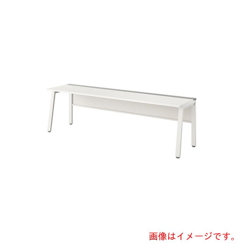 ★ナイキ（NAIKI） 大型涼み台一覧表 （かかわり合い型） （片面手合い） 【品番：RXFN2406K-WH】