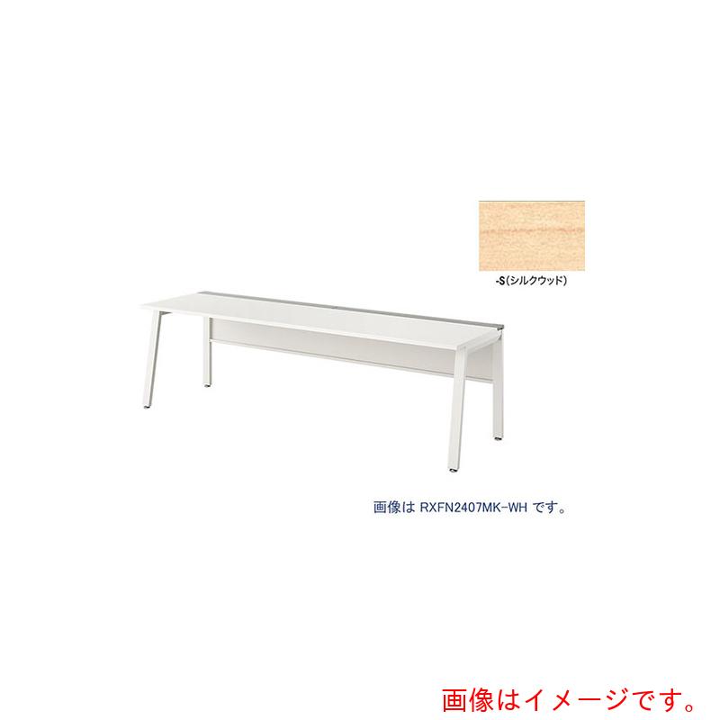 ★ナイキ（NAIKI） 大型長椅子時刻表 （基本理念型） （片面印字機） 【品番：RXFN2407K-WS】