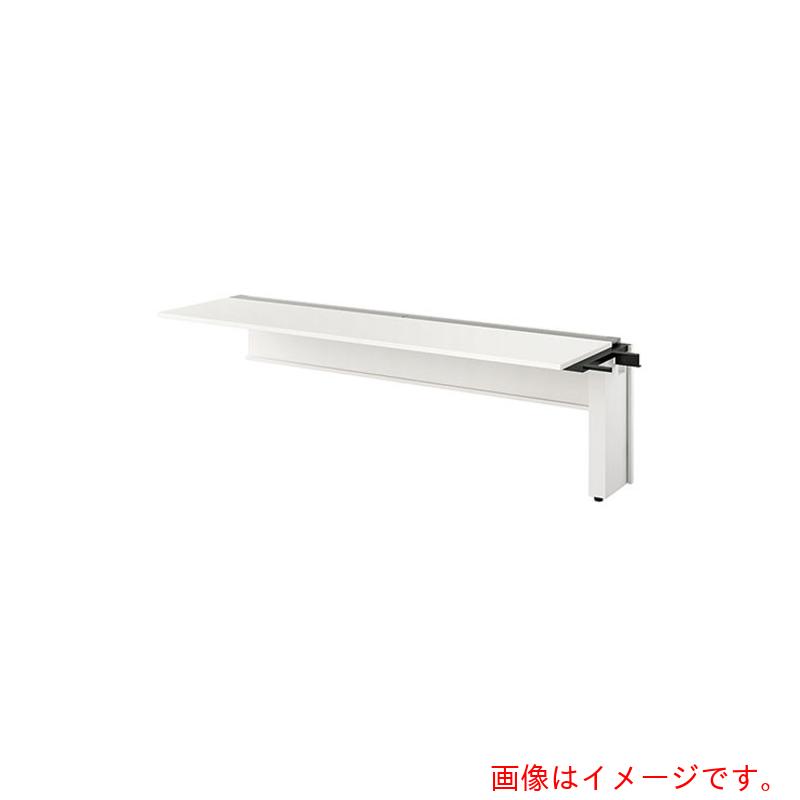 ★ナイキ（NAIKI）　大型ベンチテーブル　（連結型）　（片面タイプ）　【品番：RXFN2407R-WH】