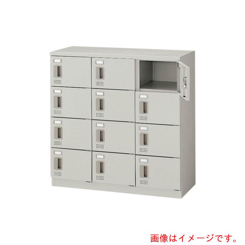 【別途送料あり】ナイキ（NAIKI）　ＳＢ１２人用（南京錠）　【品番：SB0909N-12-AW】