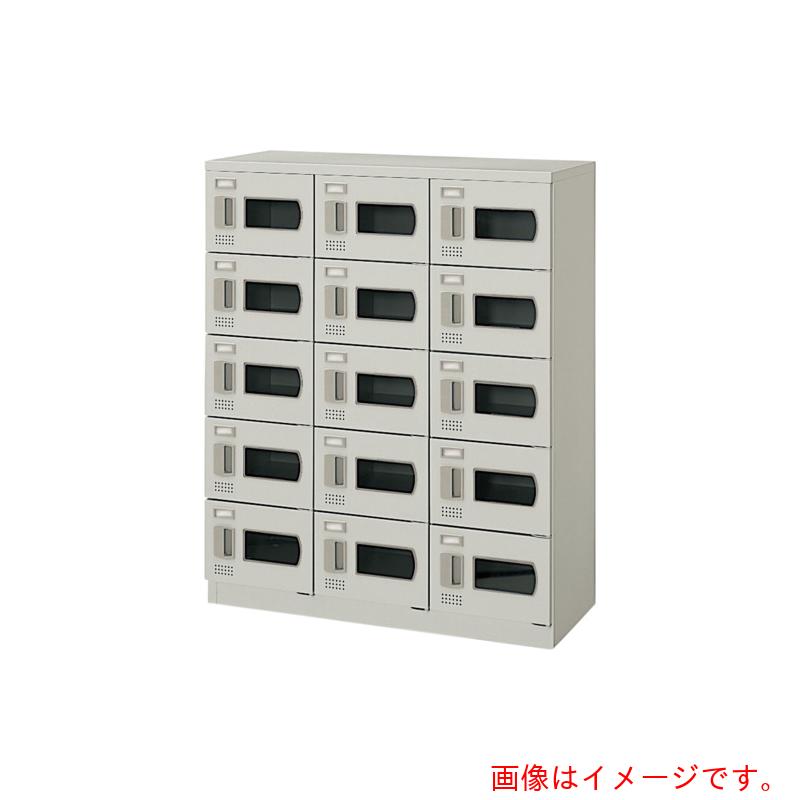 【別途貨物輸送あり】ナイキ（NAIKI） ＳＢ１５人用（錠無） 【品番：SB0911S-15-BL】