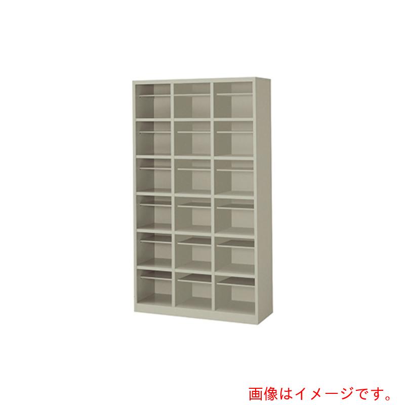 【別途貨物輸送あり】ナイキ（NAIKI） シューズボックス席（１８人用） 【品番：SB0916-18-AW】