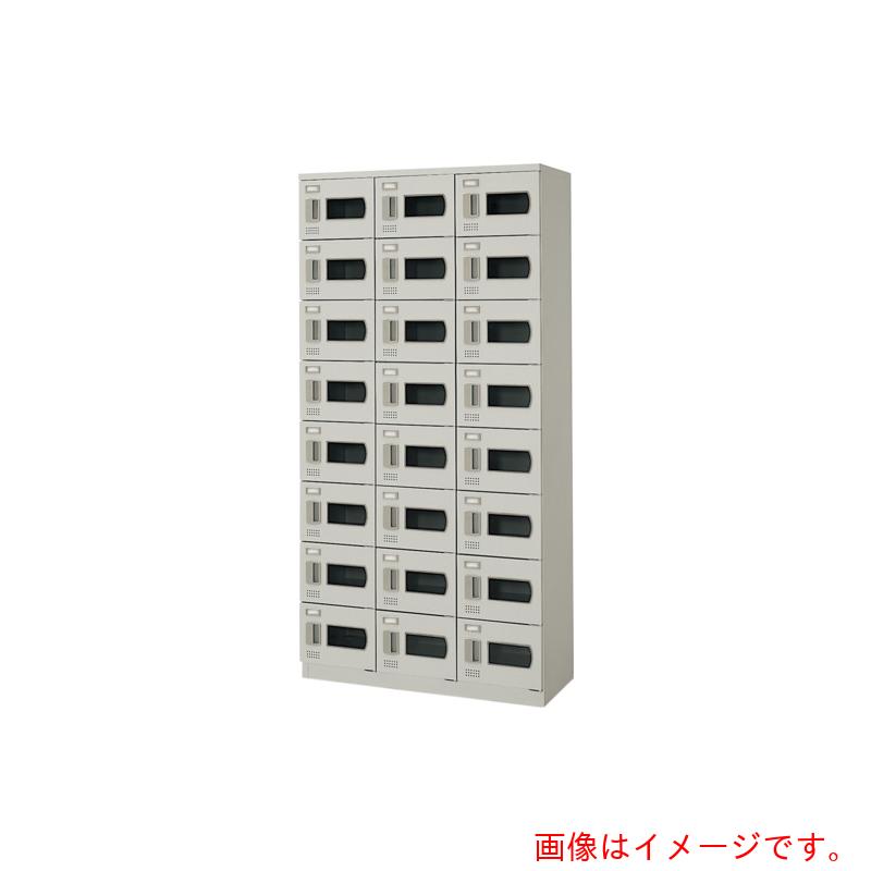 【別途送料あり】ナイキ（NAIKI）　ＳＢ２４人用窓付（錠無）　【品番：SB0918S-24W-BL】