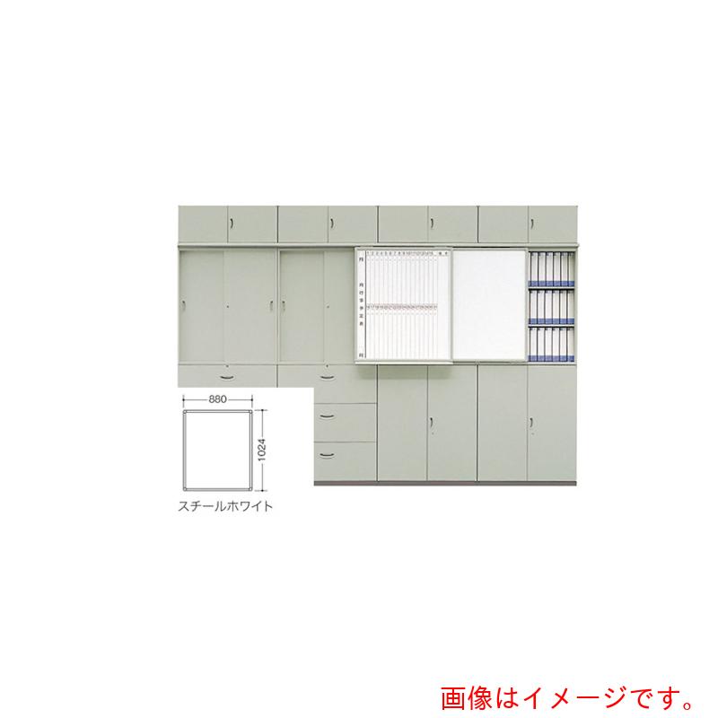 【別途貨物輸送あり】ナイキ（NAIKI） 横すべりゲーム盤 【品番：SB11WB-A】