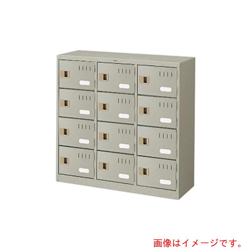 ★ナイキ（NAIKI） シューズボックス席（１２人用） 【品番：SB12N-AW】