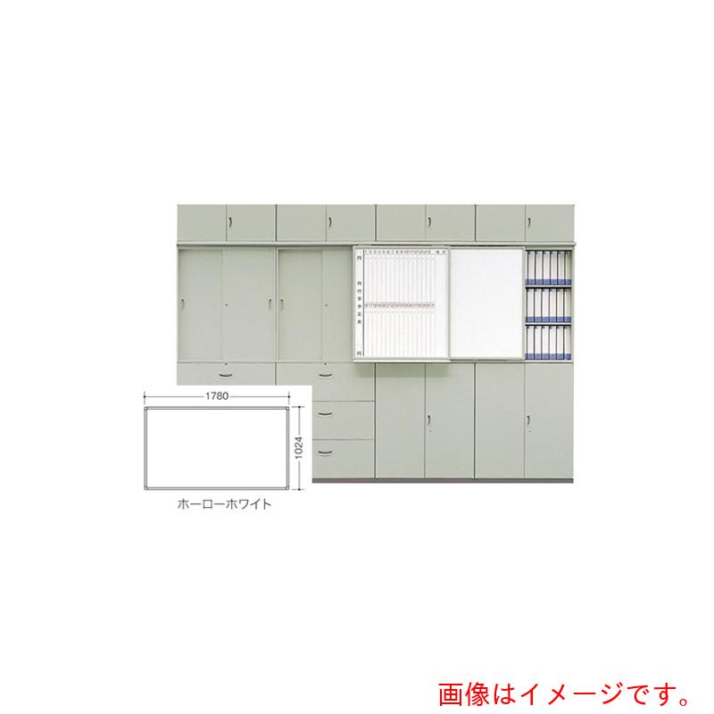 【別途貨物輸送あり】ナイキ（NAIKI） 横すべりゲーム盤 【品番：SB12WB-A】