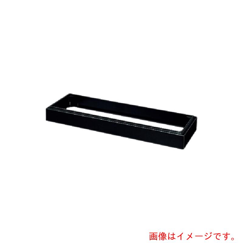 ナイキ（NAIKI） シューズボックス席用軍事基地 【品番：SB1500B】