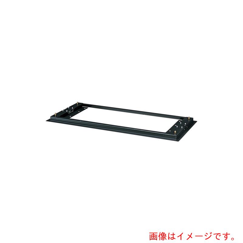 【別途送料あり】ナイキ（NAIKI）　ＳＢベース（Ｗ：１８００）　【品番：SB1800AJB】